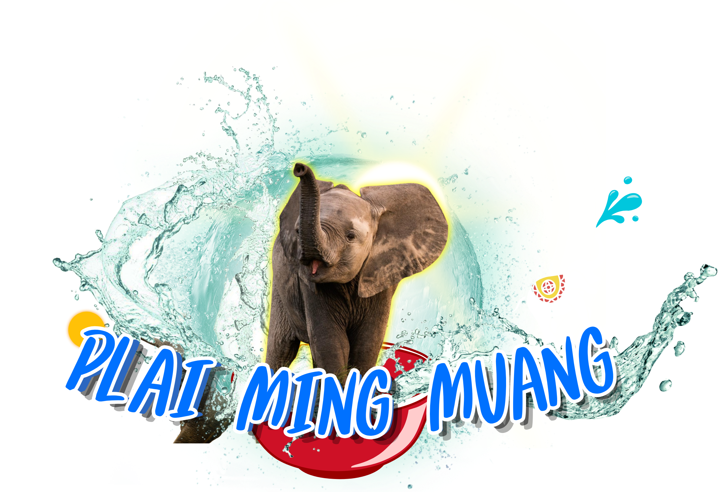 Plai Ming Muang wordmark